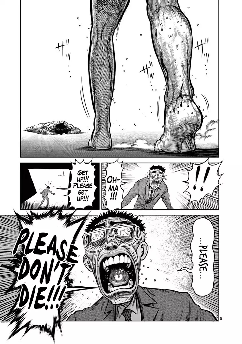 Kengan Asura Chapter 134 page 5 - Chapter 134: Exorcism