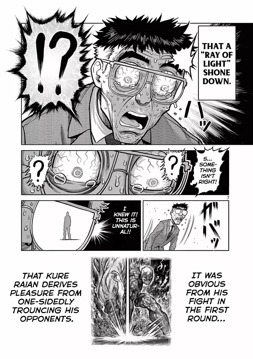 Kengan Asura Chapter 134 page 7 - Chapter 134: Exorcism