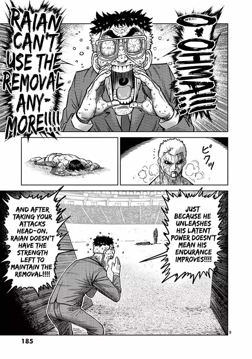 Kengan Asura Chapter 134 page 9 - Chapter 134: Exorcism