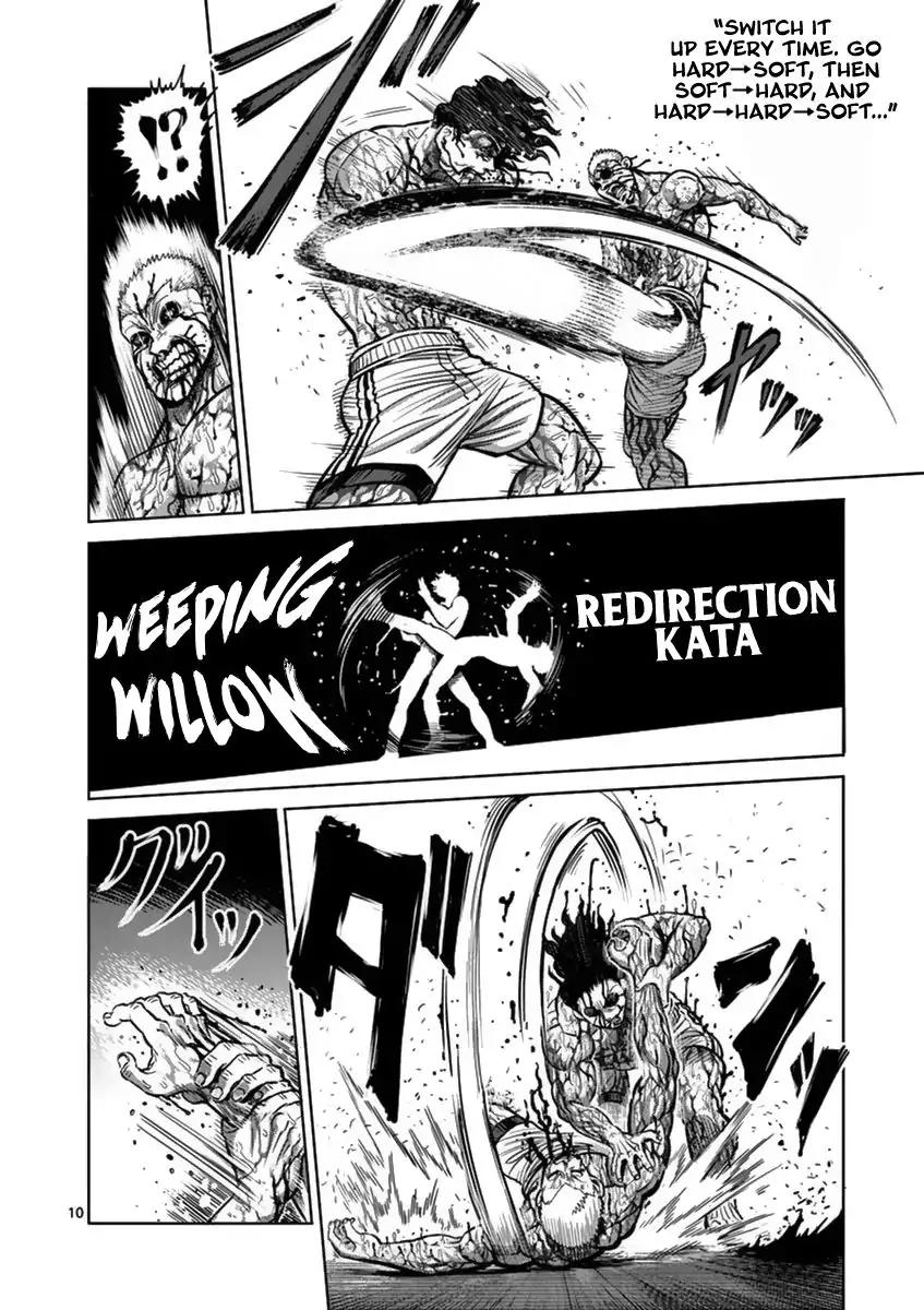 Kengan Asura Chapter 135 page 15 - Chapter 135