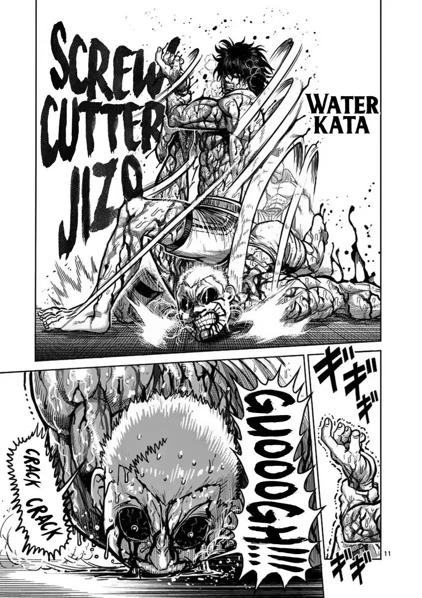 Kengan Asura Chapter 135 page 16 - Chapter 135