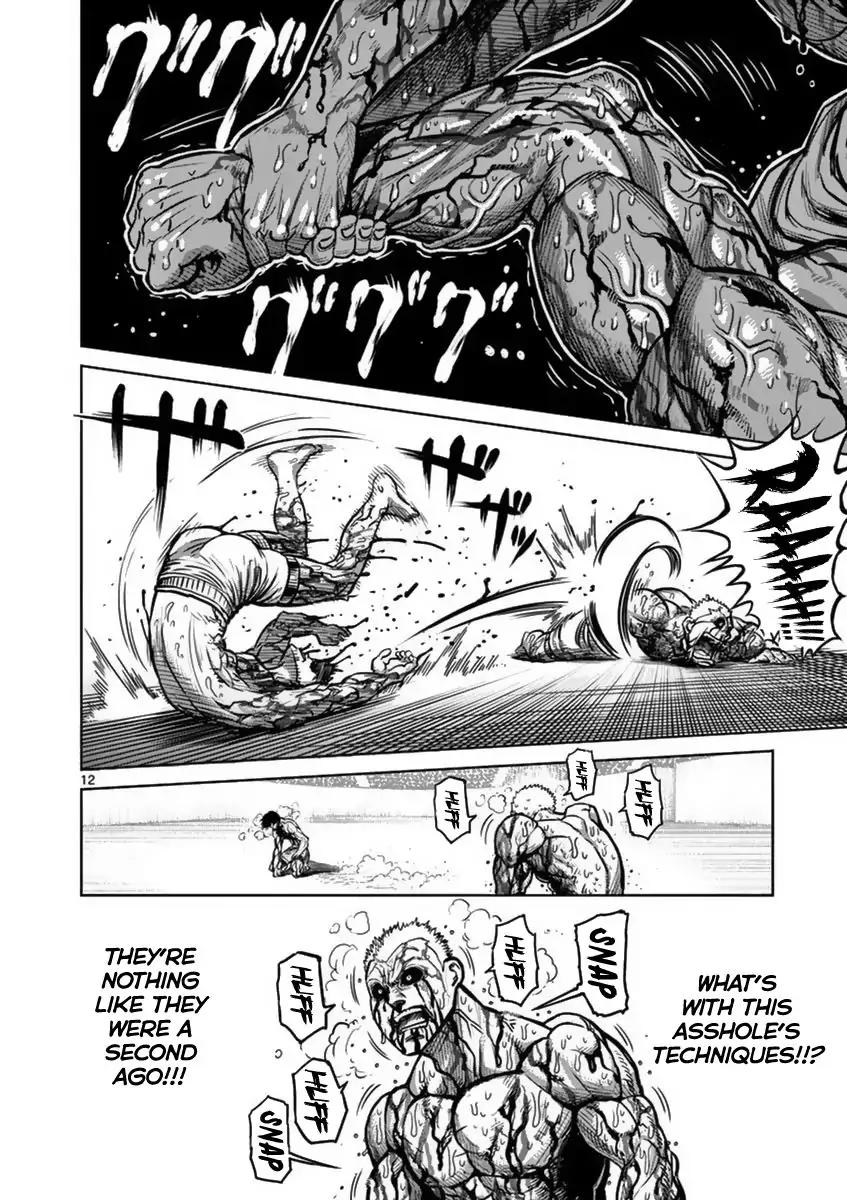 Kengan Asura Chapter 135 page 17 - Chapter 135