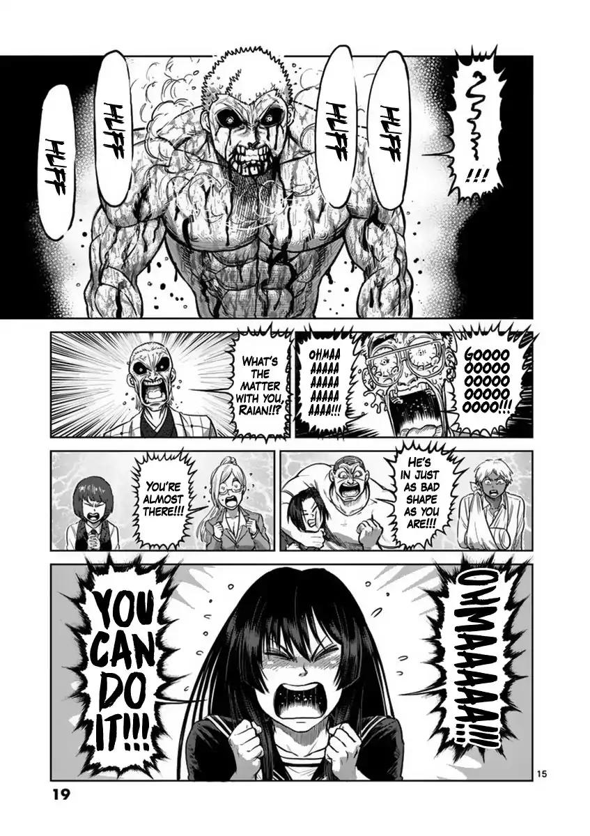 Kengan Asura Chapter 135 page 20 - Chapter 135