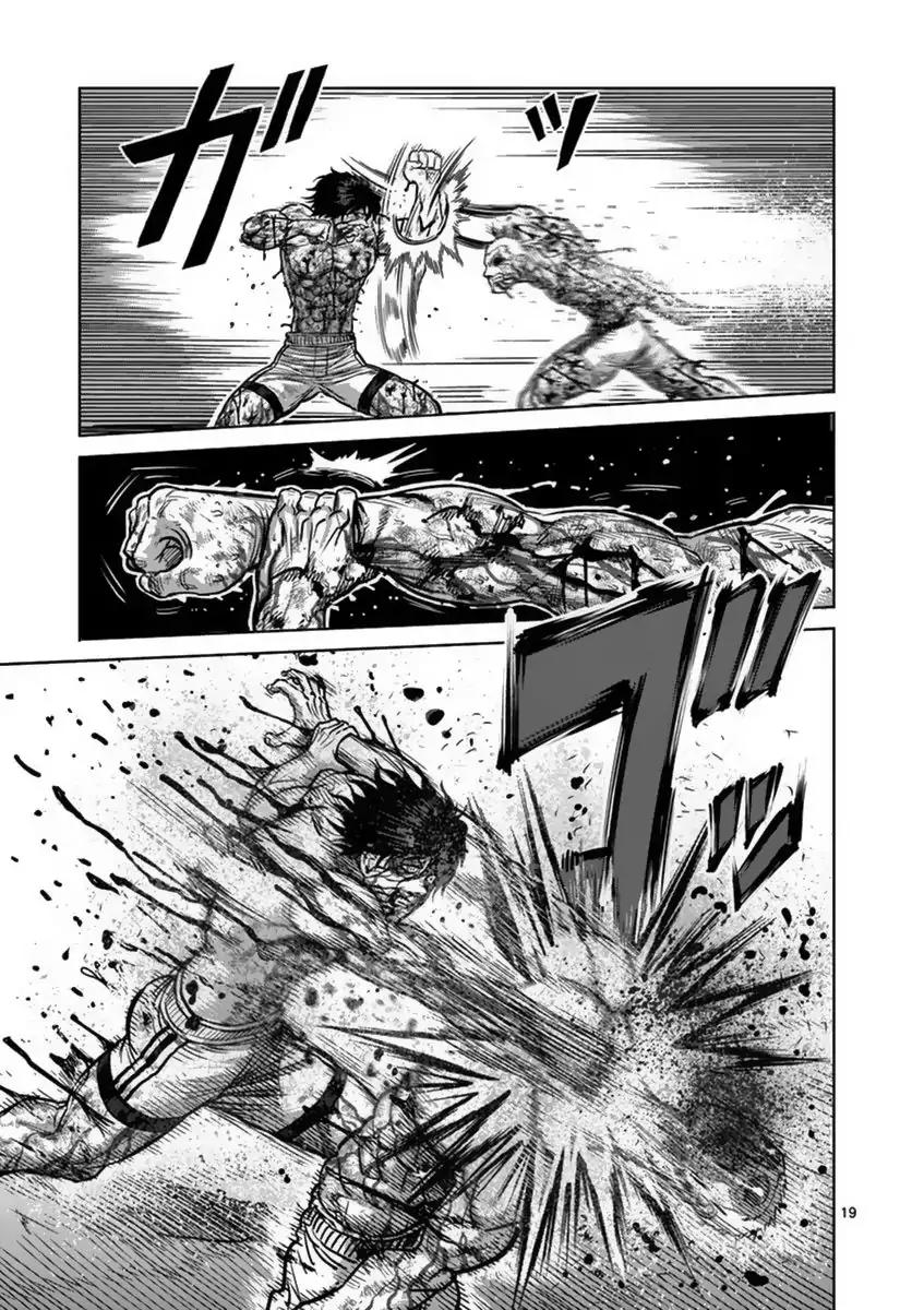 Kengan Asura Chapter 135 page 24 - Chapter 135
