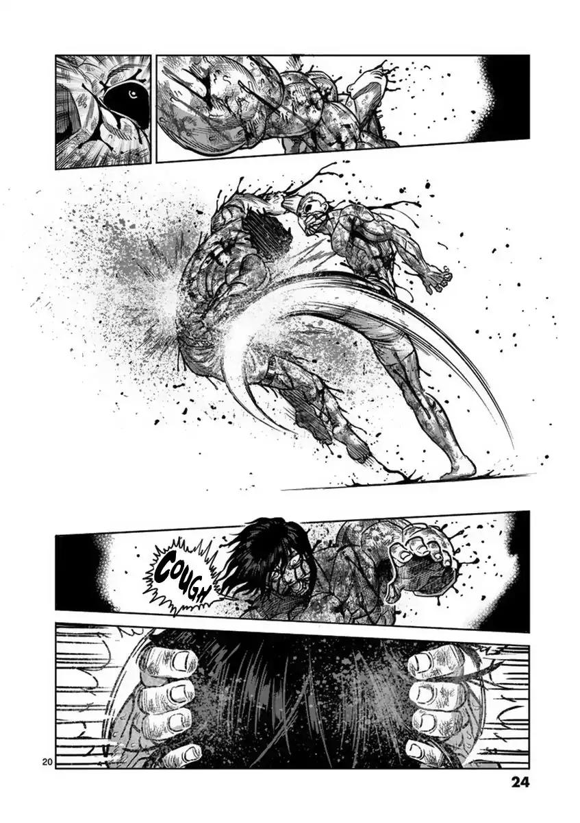 Kengan Asura Chapter 135 page 25 - Chapter 135