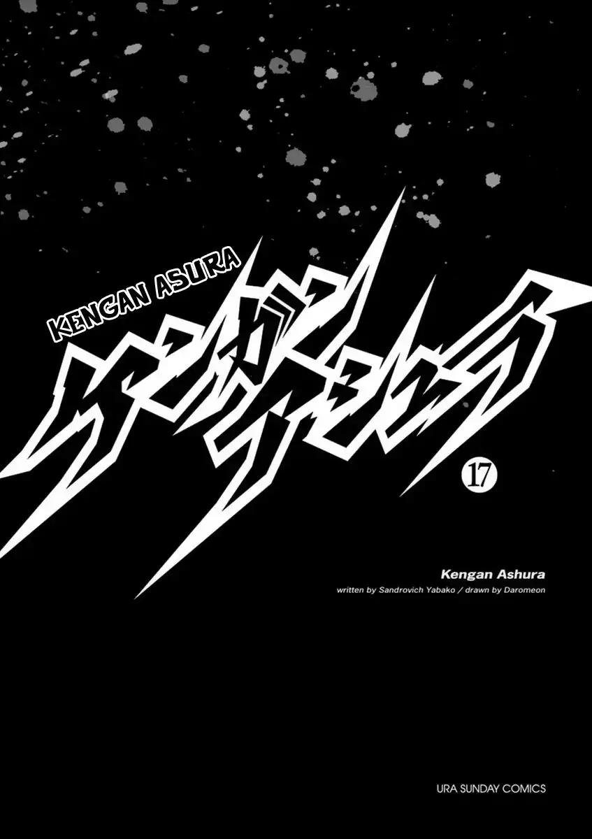 Kengan Asura Chapter 135 page 3 - Chapter 135