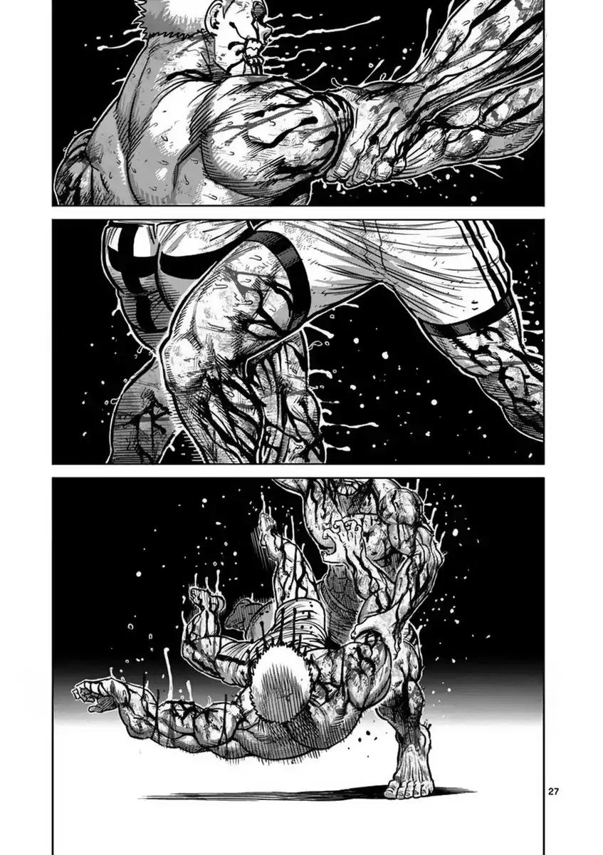 Kengan Asura Chapter 135 page 32 - Chapter 135