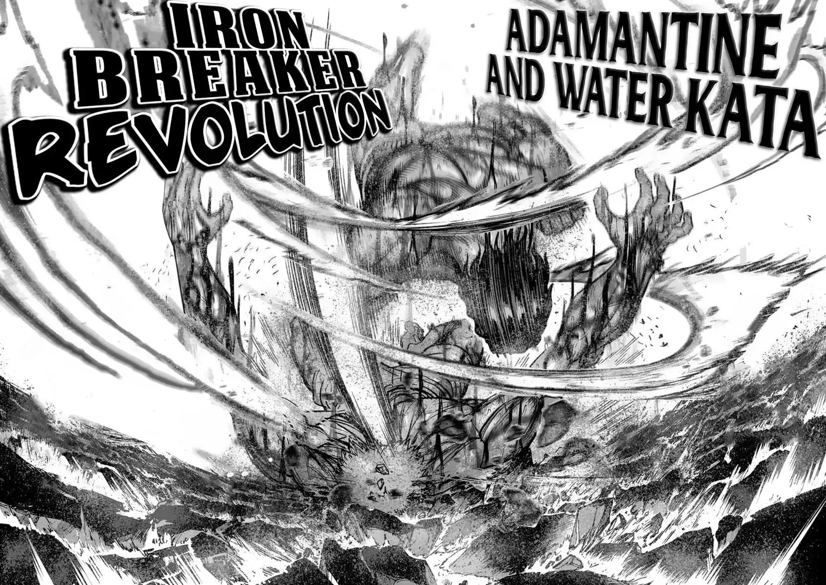 Kengan Asura Chapter 135 page 33 - Chapter 135