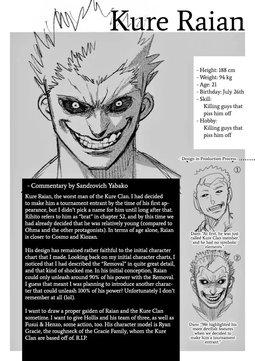 Kengan Asura Chapter 135 page 38 - Chapter 135