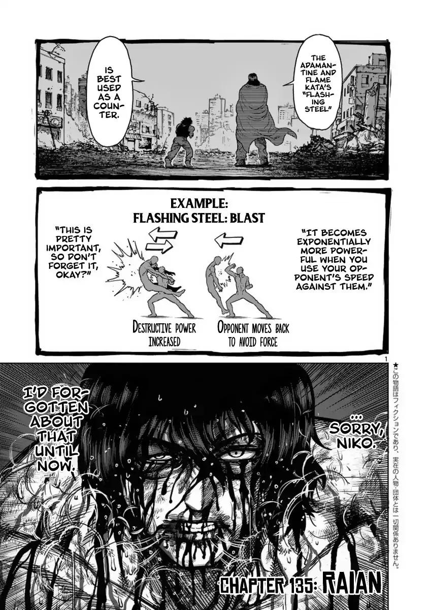Kengan Asura Chapter 135 page 6 - Chapter 135