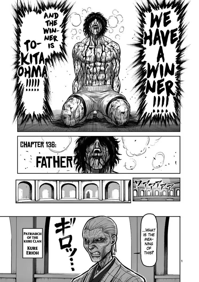 Kengan Asura Chapter 136 page 1 - Chapter 136