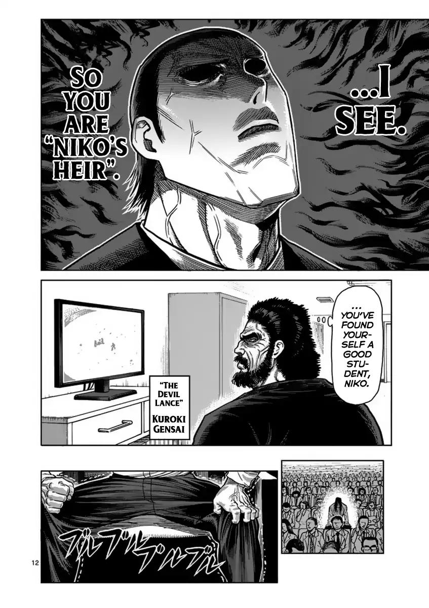 Kengan Asura Chapter 136 page 12 - Chapter 136