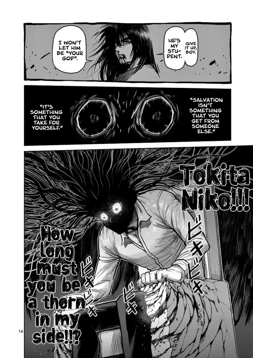 Kengan Asura Chapter 136 page 14 - Chapter 136