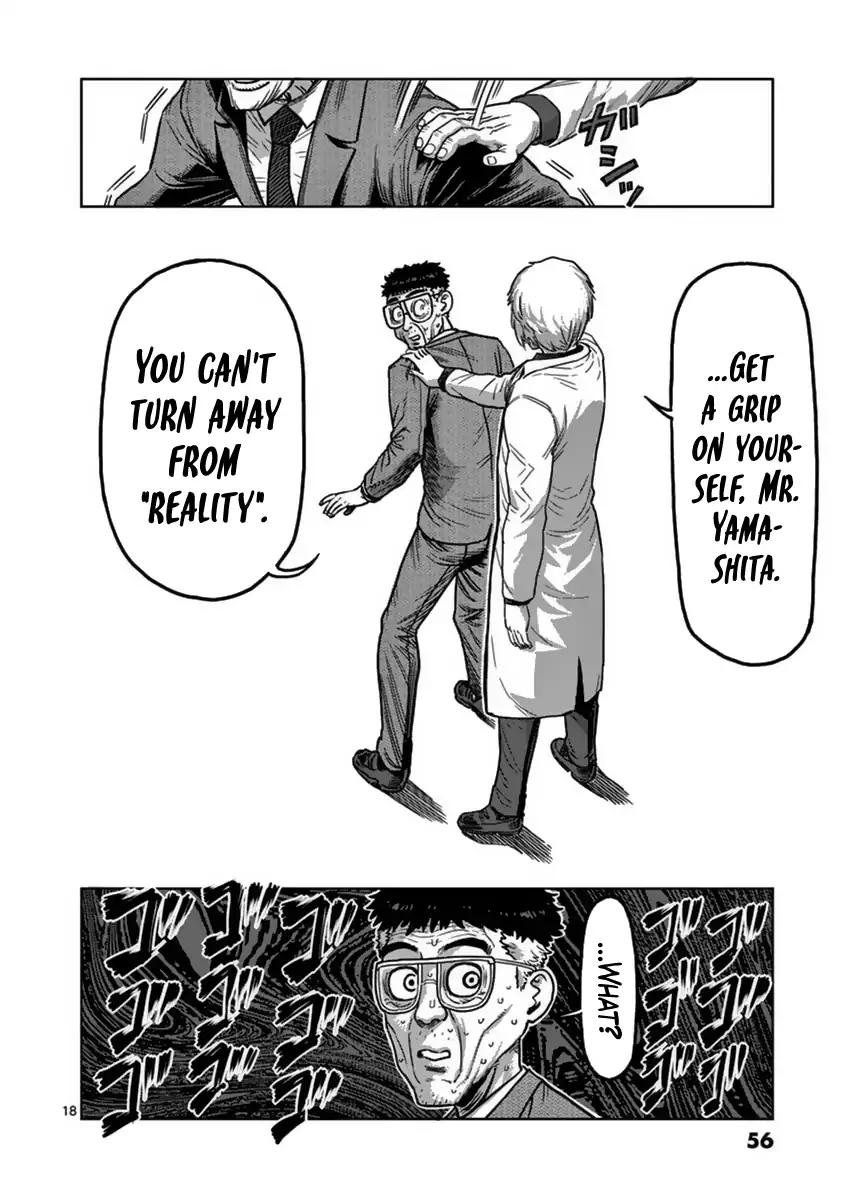 Kengan Asura Chapter 136 page 18 - Chapter 136