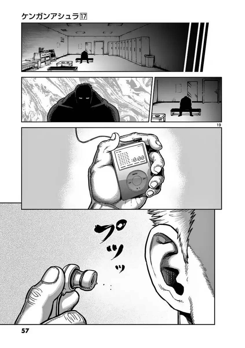 Kengan Asura Chapter 136 page 19 - Chapter 136