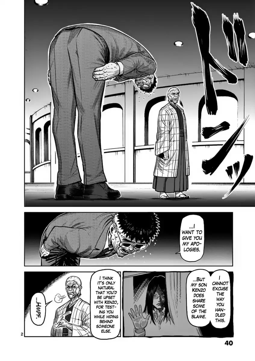 Kengan Asura Chapter 136 page 2 - Chapter 136