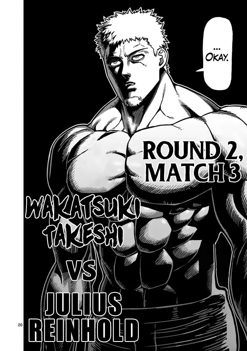 Kengan Asura Chapter 136 page 20 - Chapter 136