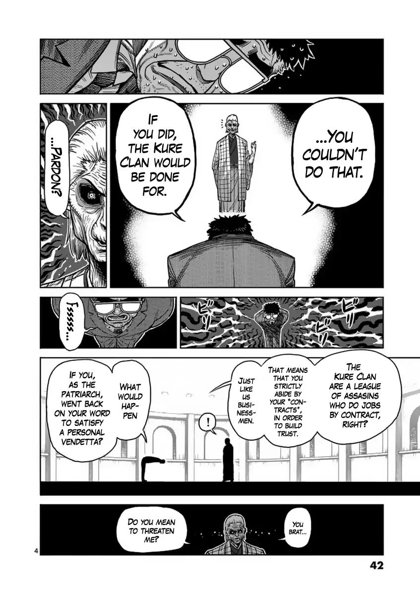 Kengan Asura Chapter 136 page 4 - Chapter 136