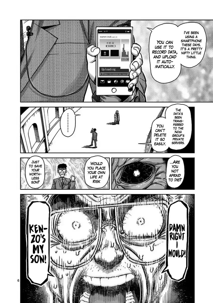 Kengan Asura Chapter 136 page 6 - Chapter 136