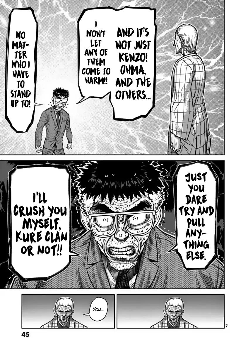Kengan Asura Chapter 136 page 7 - Chapter 136