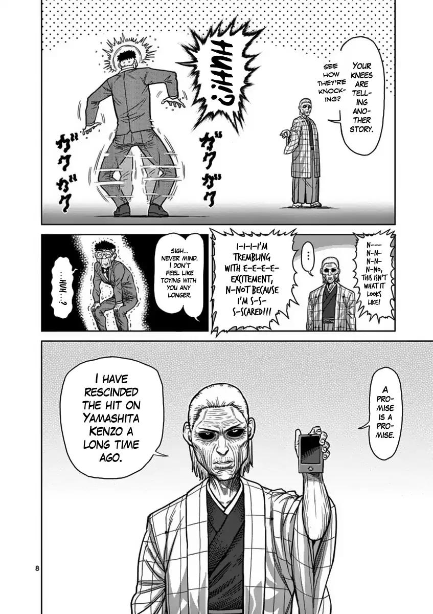 Kengan Asura Chapter 136 page 8 - Chapter 136