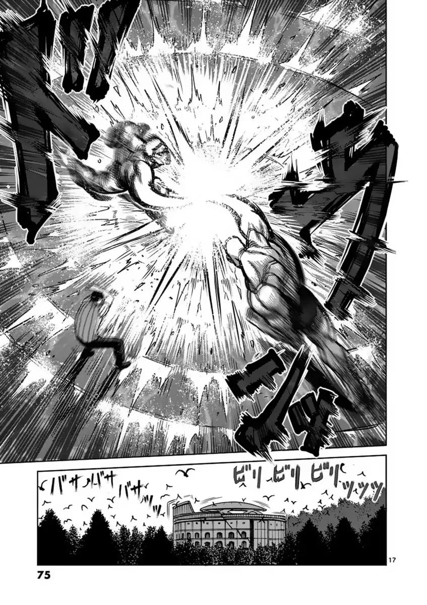 Kengan Asura Chapter 137 page 17 - Chapter 137