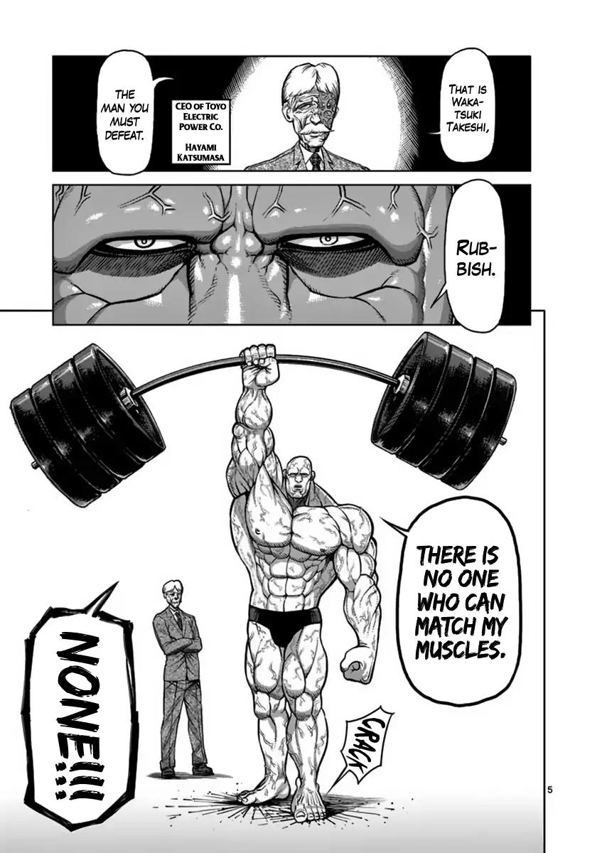 Kengan Asura Chapter 137 page 5 - Chapter 137
