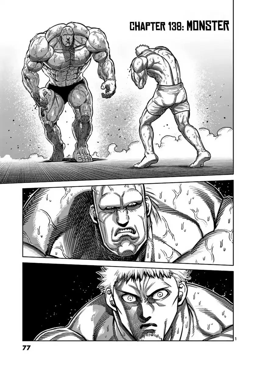 Kengan Asura Chapter 138 page 1 - Chapter 138