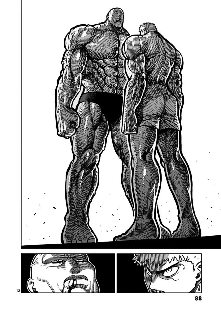 Kengan Asura Chapter 138 page 12 - Chapter 138