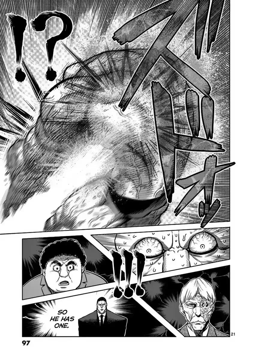 Kengan Asura Chapter 138 page 21 - Chapter 138
