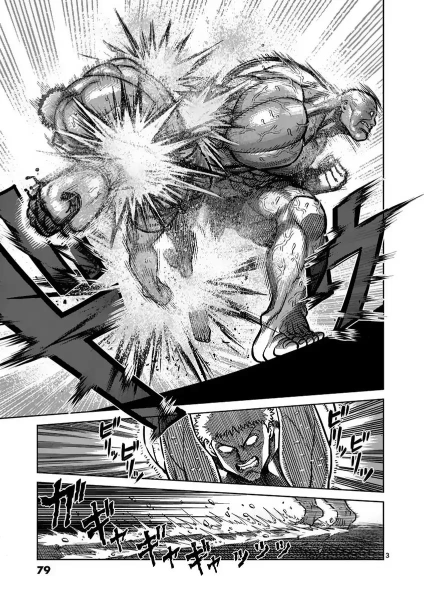 Kengan Asura Chapter 138 page 3 - Chapter 138