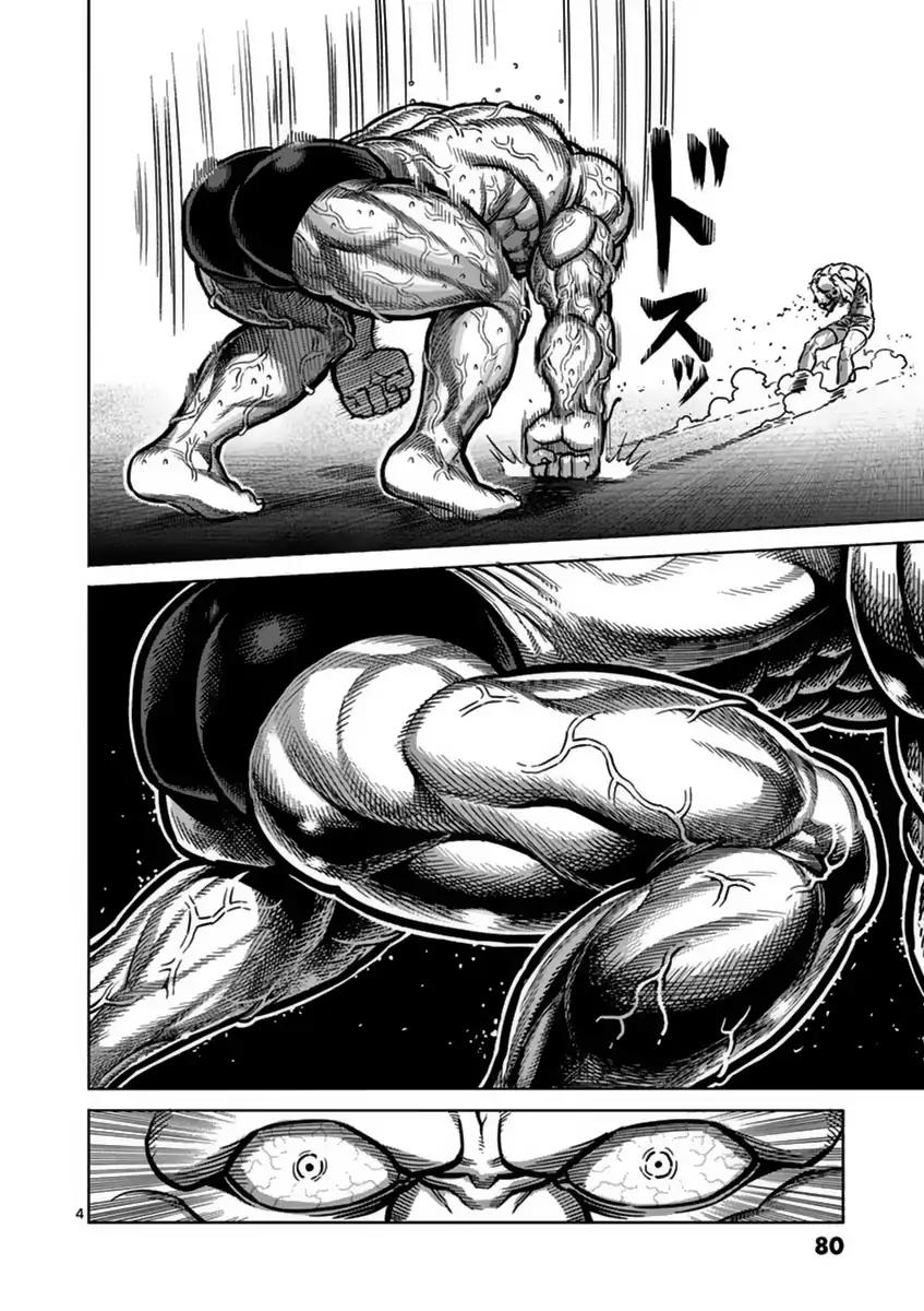 Kengan Asura Chapter 138 page 4 - Chapter 138