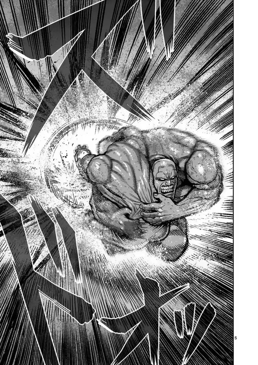 Kengan Asura Chapter 138 page 5 - Chapter 138