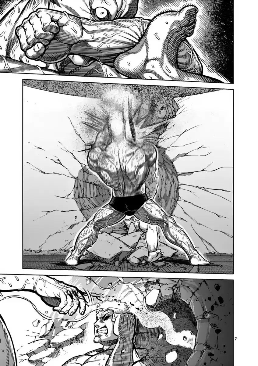 Kengan Asura Chapter 138 page 7 - Chapter 138