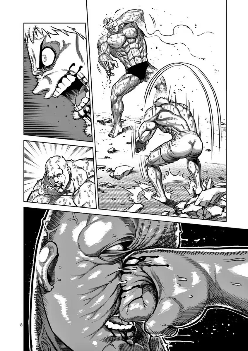 Kengan Asura Chapter 138 page 8 - Chapter 138