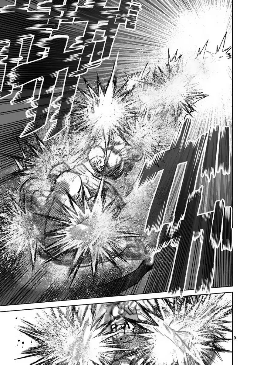 Kengan Asura Chapter 138 page 9 - Chapter 138