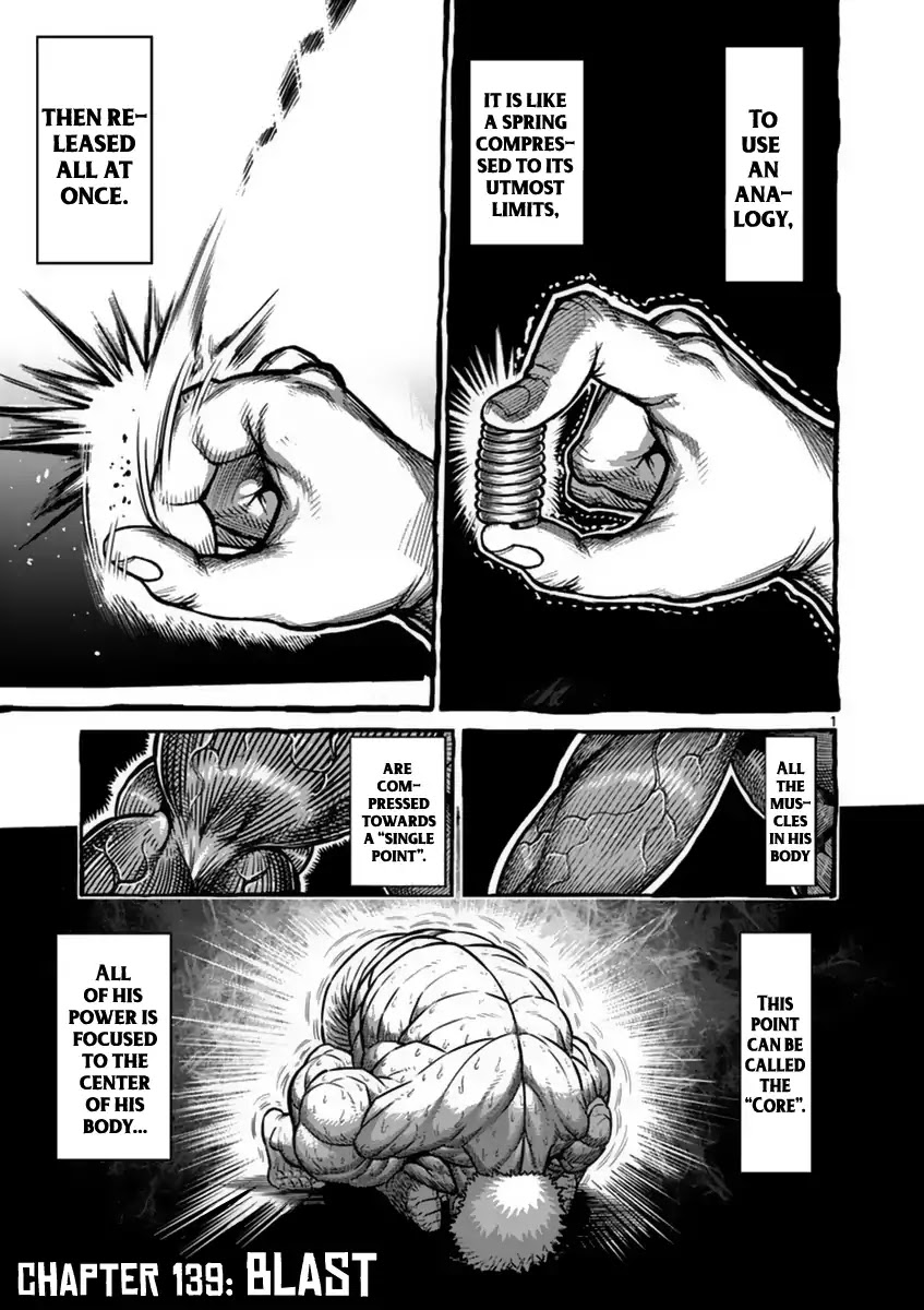Kengan Asura Chapter 139 page 1 - Chapter 139: Blast
