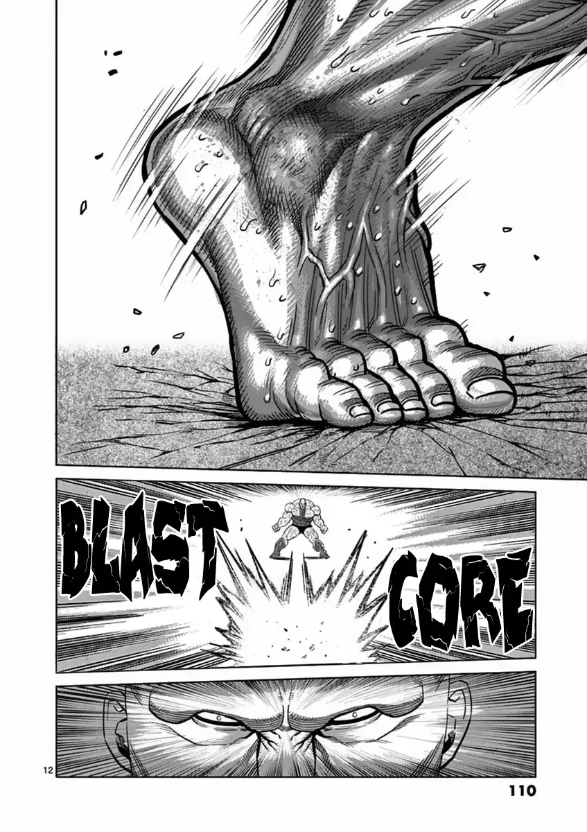 Kengan Asura Chapter 139 page 12 - Chapter 139: Blast