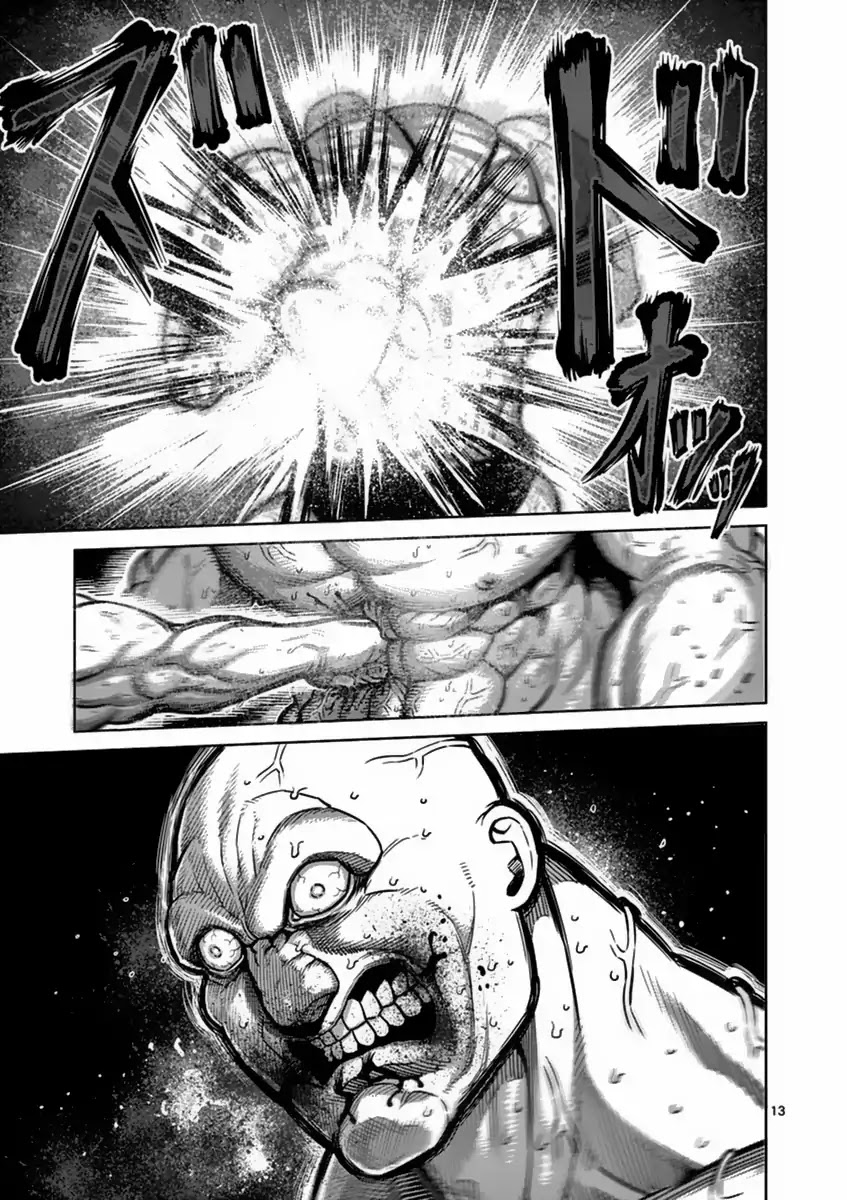 Kengan Asura Chapter 139 page 13 - Chapter 139: Blast