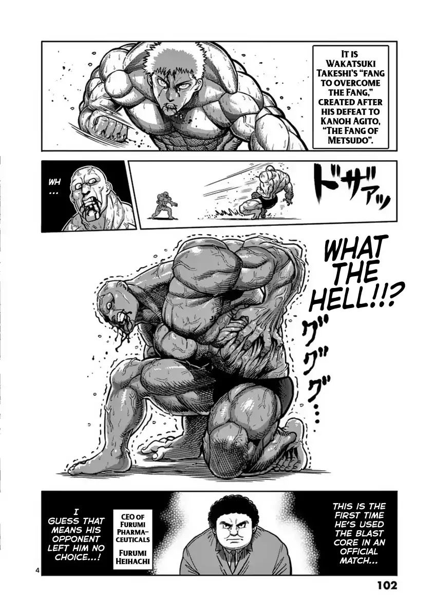 Kengan Asura Chapter 139 page 4 - Chapter 139: Blast