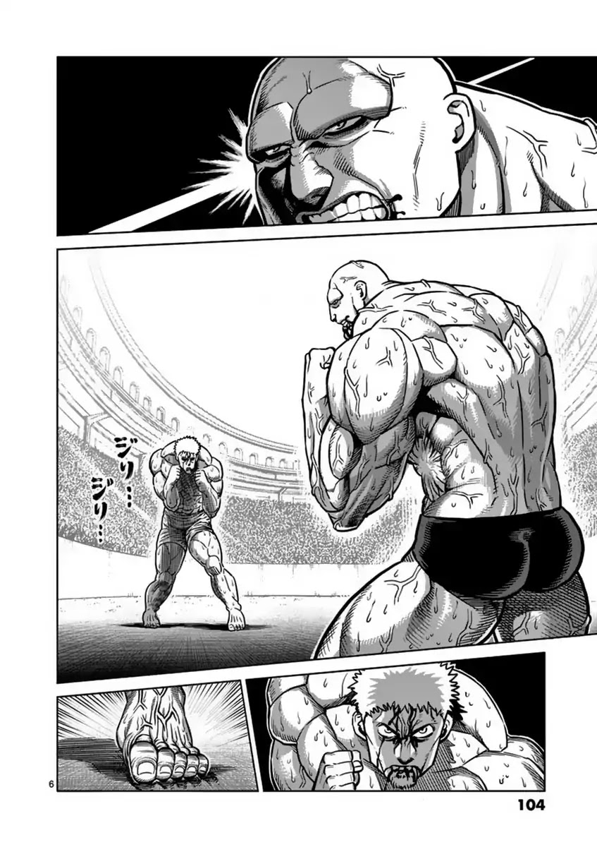 Kengan Asura Chapter 139 page 6 - Chapter 139: Blast