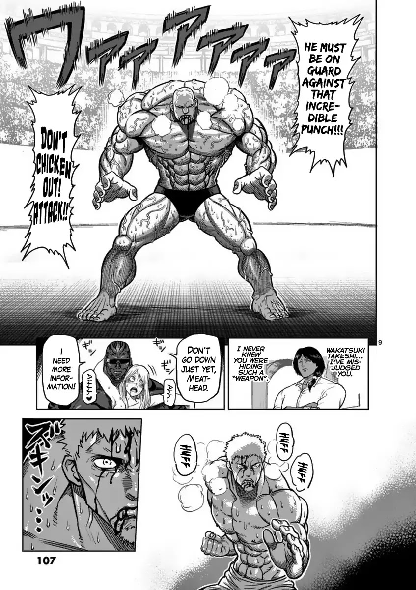 Kengan Asura Chapter 139 page 9 - Chapter 139: Blast