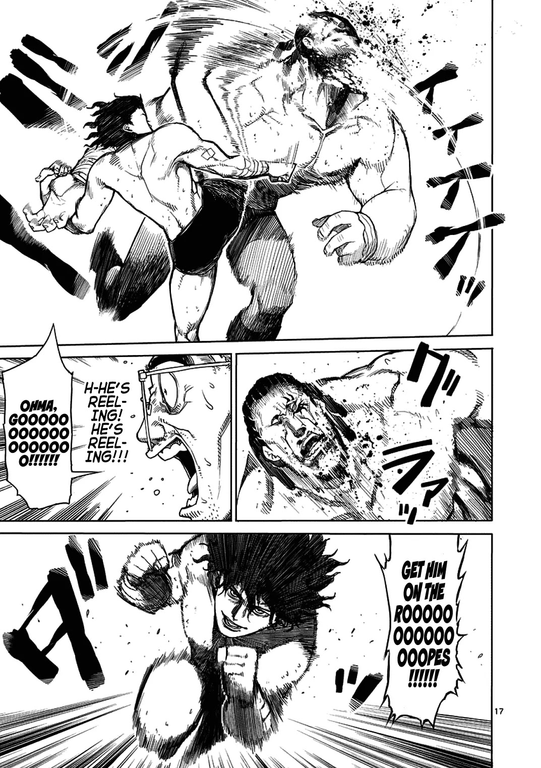 Kengan Asura Chapter 14 page 17 - Chapter 14: Strong