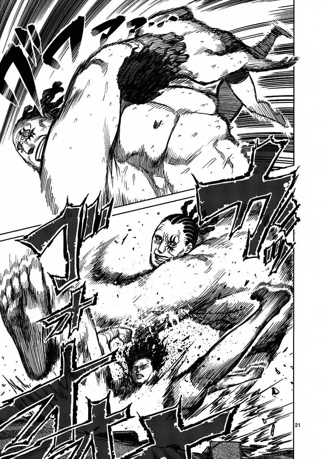 Kengan Asura Chapter 14 page 21 - Chapter 14: Strong