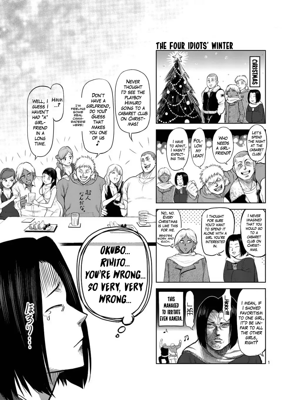 Kengan Asura Chapter 140.5 page 10 - Chapter 140.5: 4-Panel Extras (2)