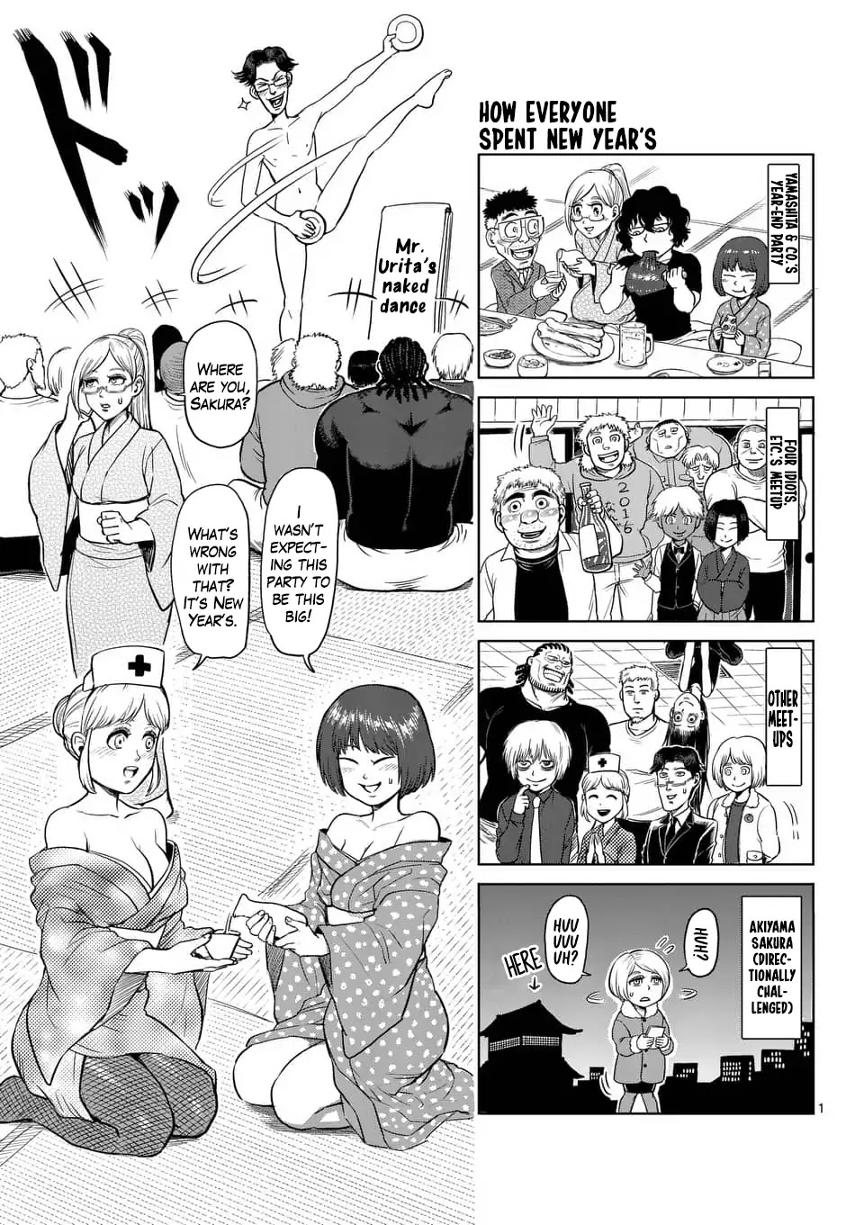 Kengan Asura Chapter 140.5 page 11 - Chapter 140.5: 4-Panel Extras (2)