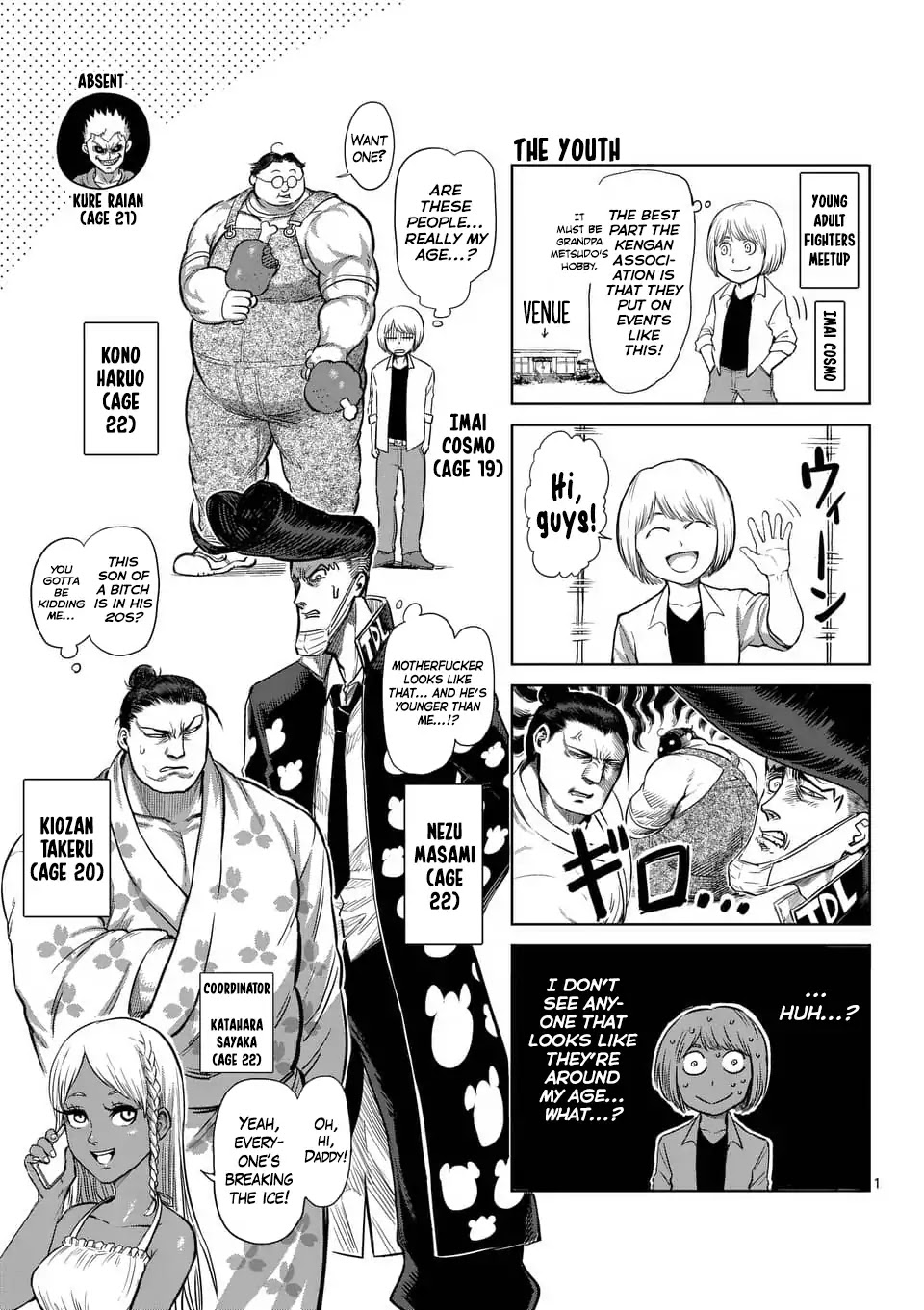 Kengan Asura Chapter 140.5 page 12 - Chapter 140.5: 4-Panel Extras (2)
