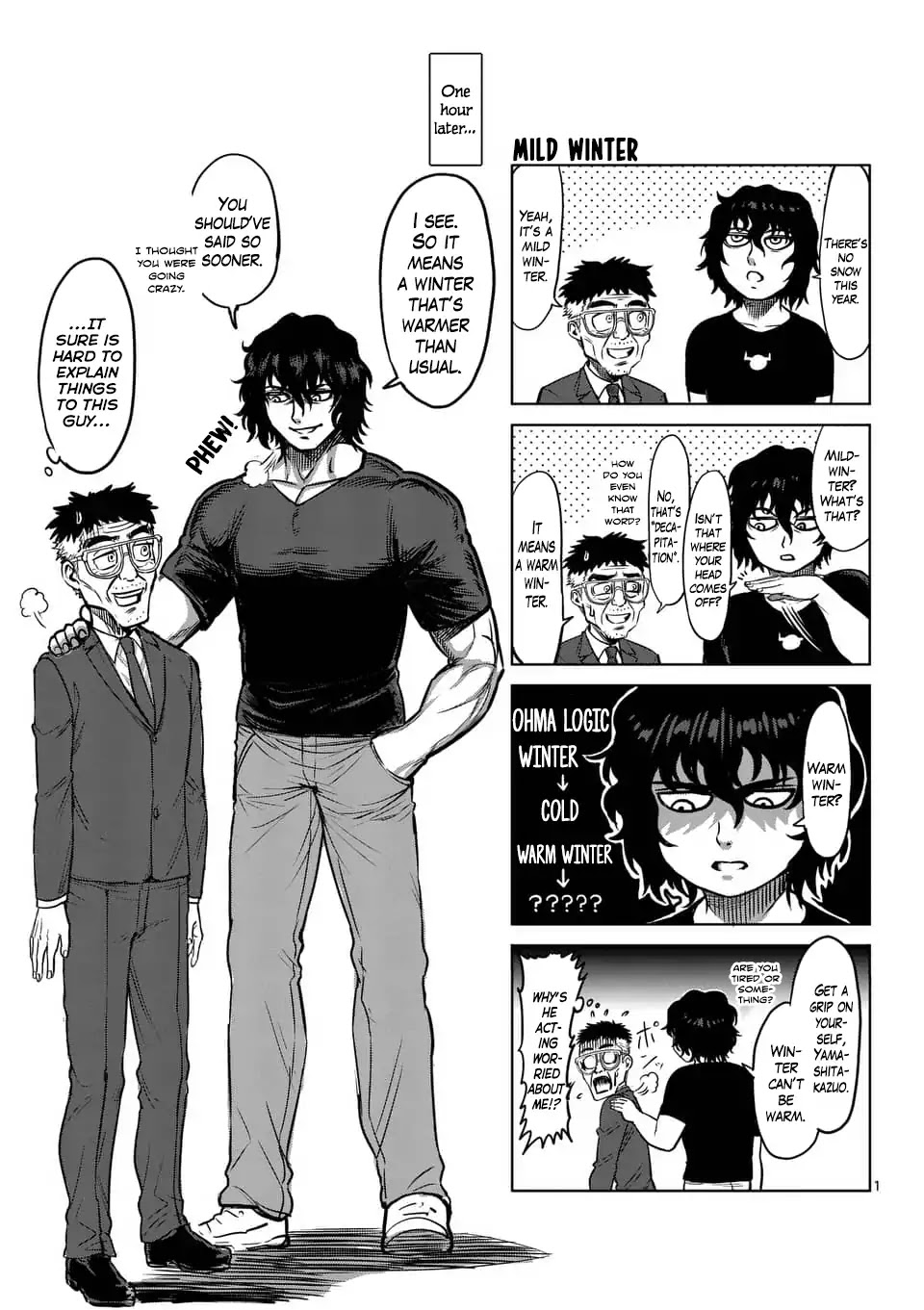 Kengan Asura Chapter 140.5 page 15 - Chapter 140.5: 4-Panel Extras (2)