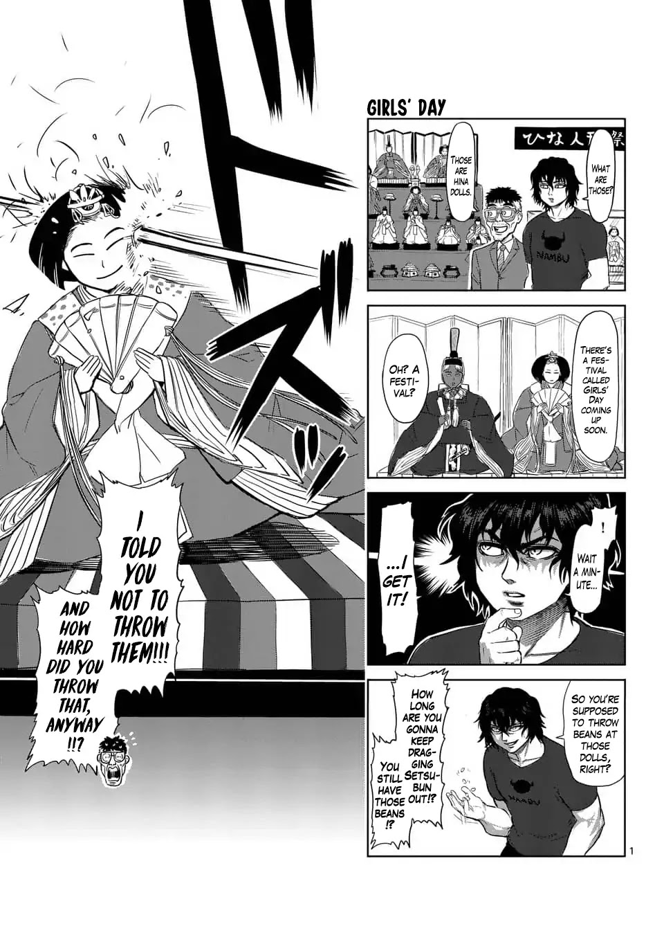 Kengan Asura Chapter 140.5 page 19 - Chapter 140.5: 4-Panel Extras (2)