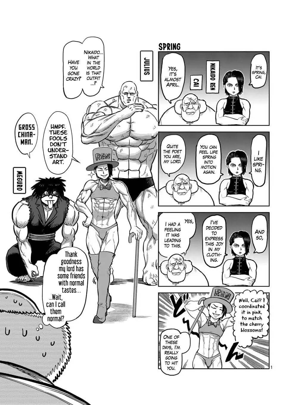 Kengan Asura Chapter 140.5 page 20 - Chapter 140.5: 4-Panel Extras (2)